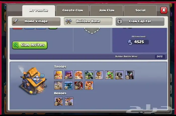 حساب كلاش تاون 14 ماكس قوي جدا 7