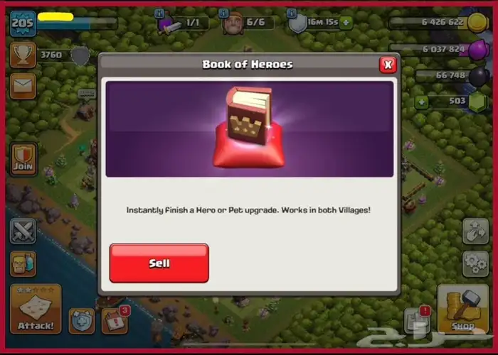 حساب كلاش تاون 14 ماكس قوي جدا 3