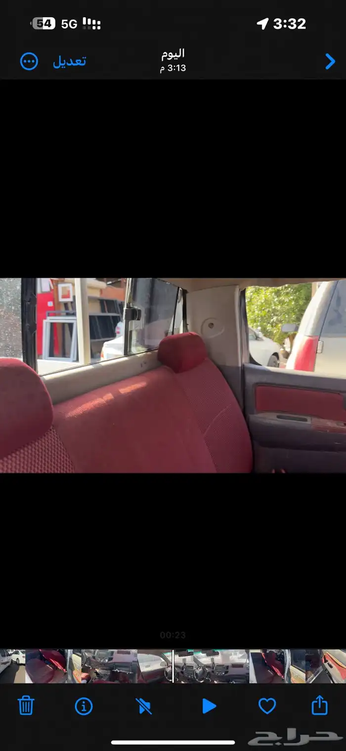 هيلوكس 5