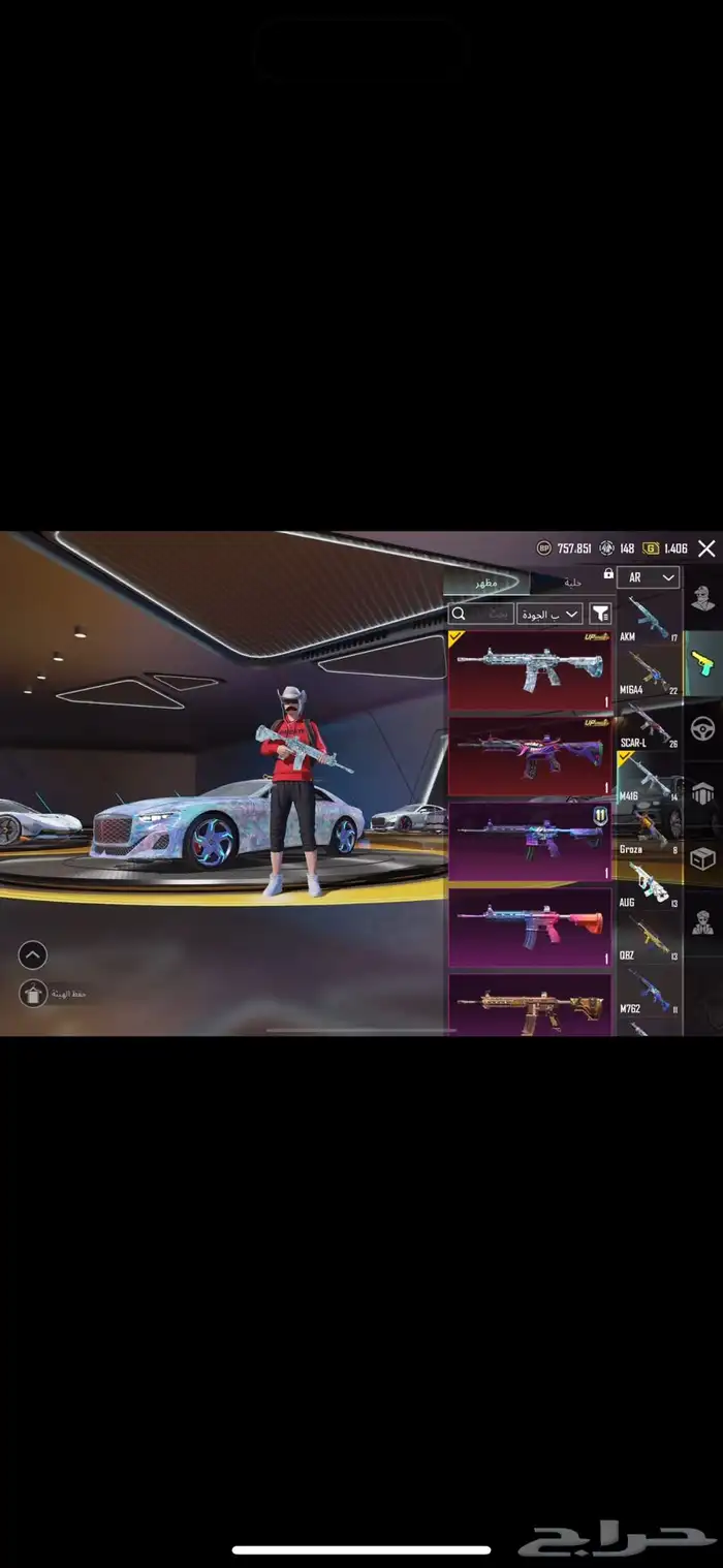 حساب ببجي للبيع 7