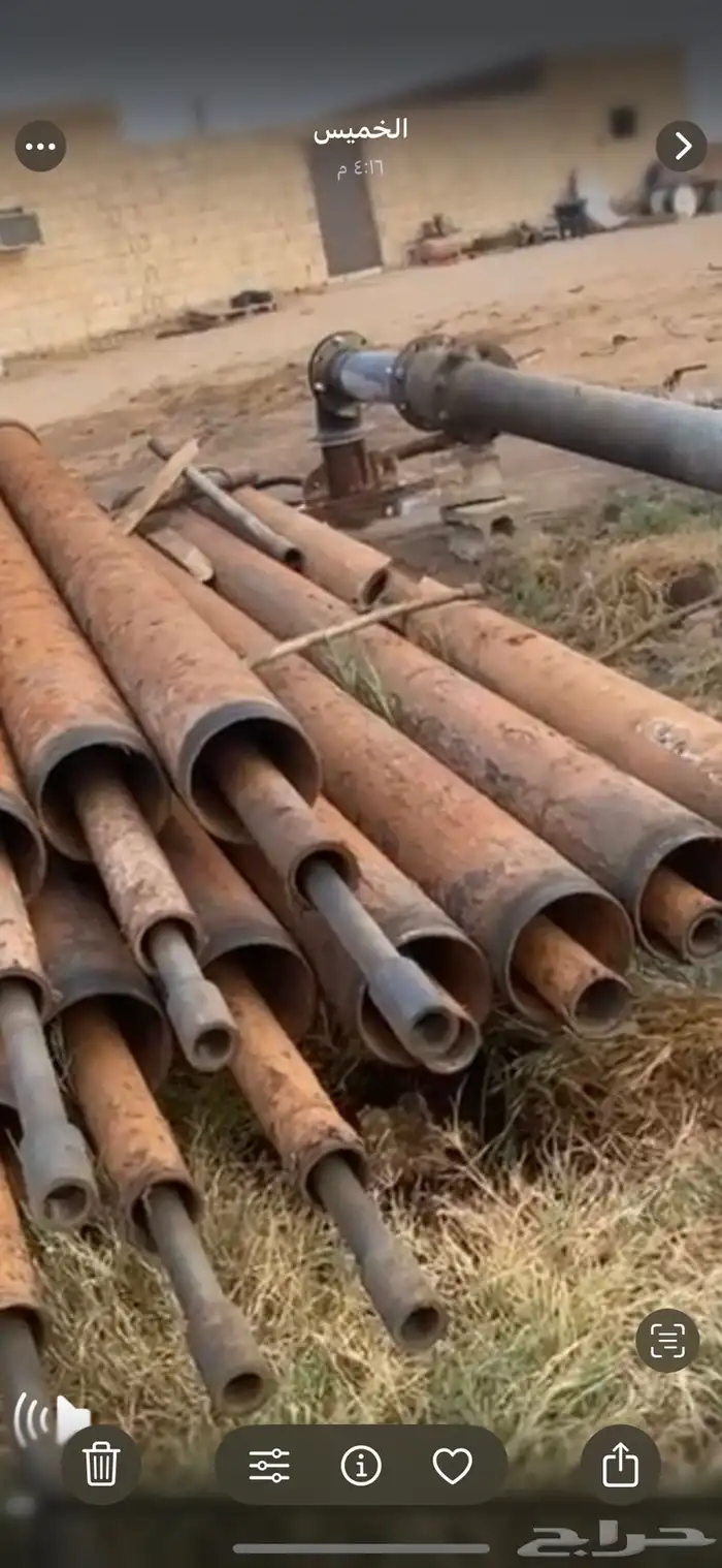 مكاين وطرمبه مع قير ومراوح وقاعده 8