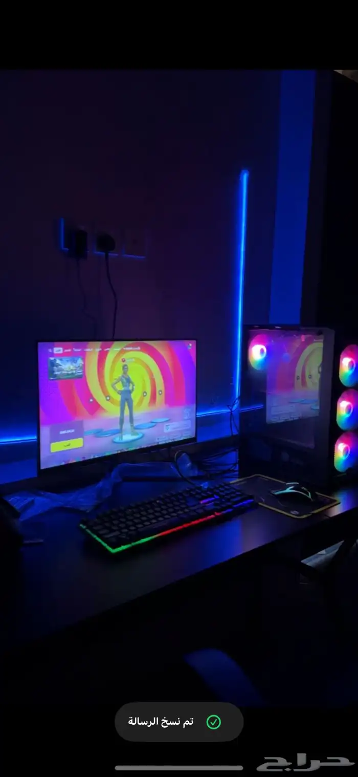 بي سي 2