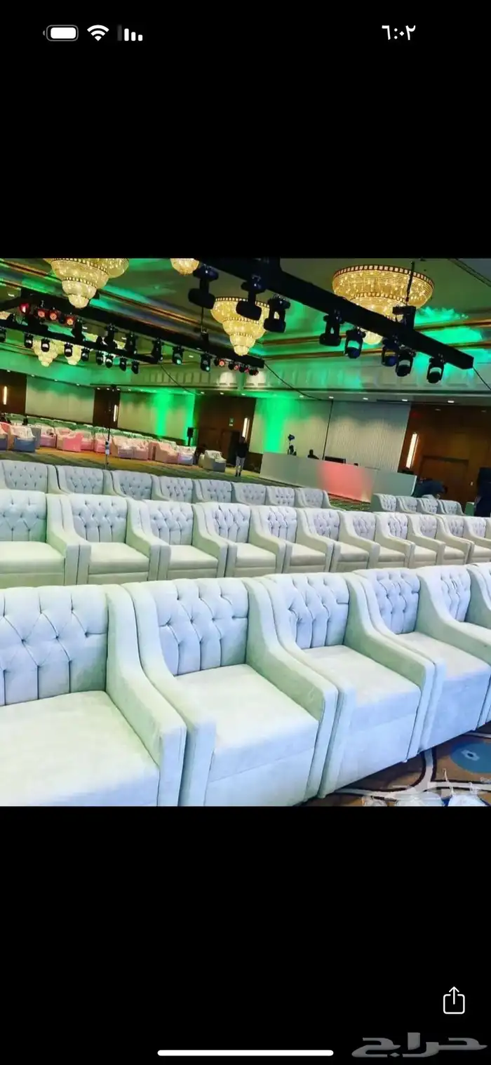 كنب جلد ايجار 10