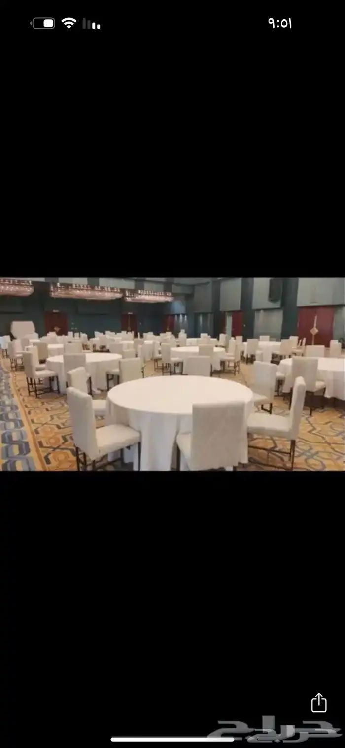 كنب جلد ايجار 9