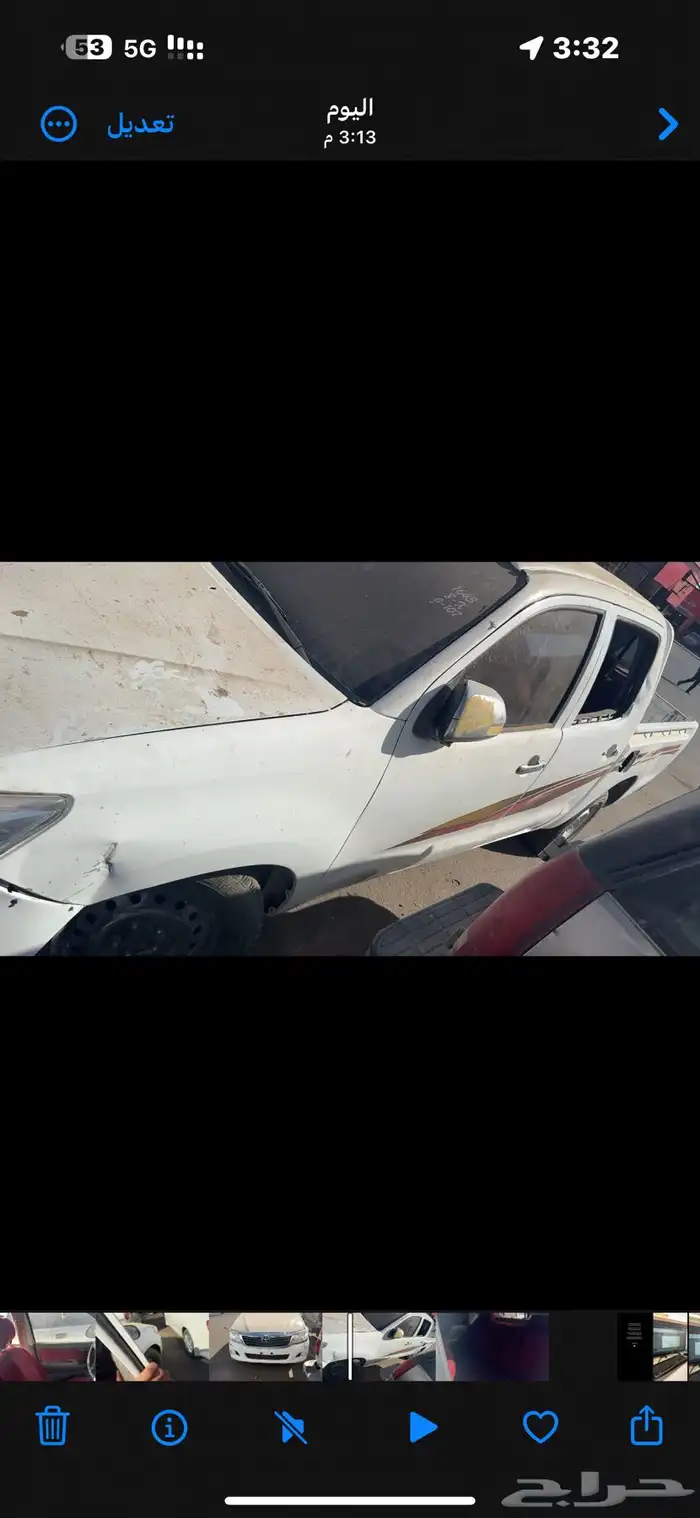 هيلوكس 1