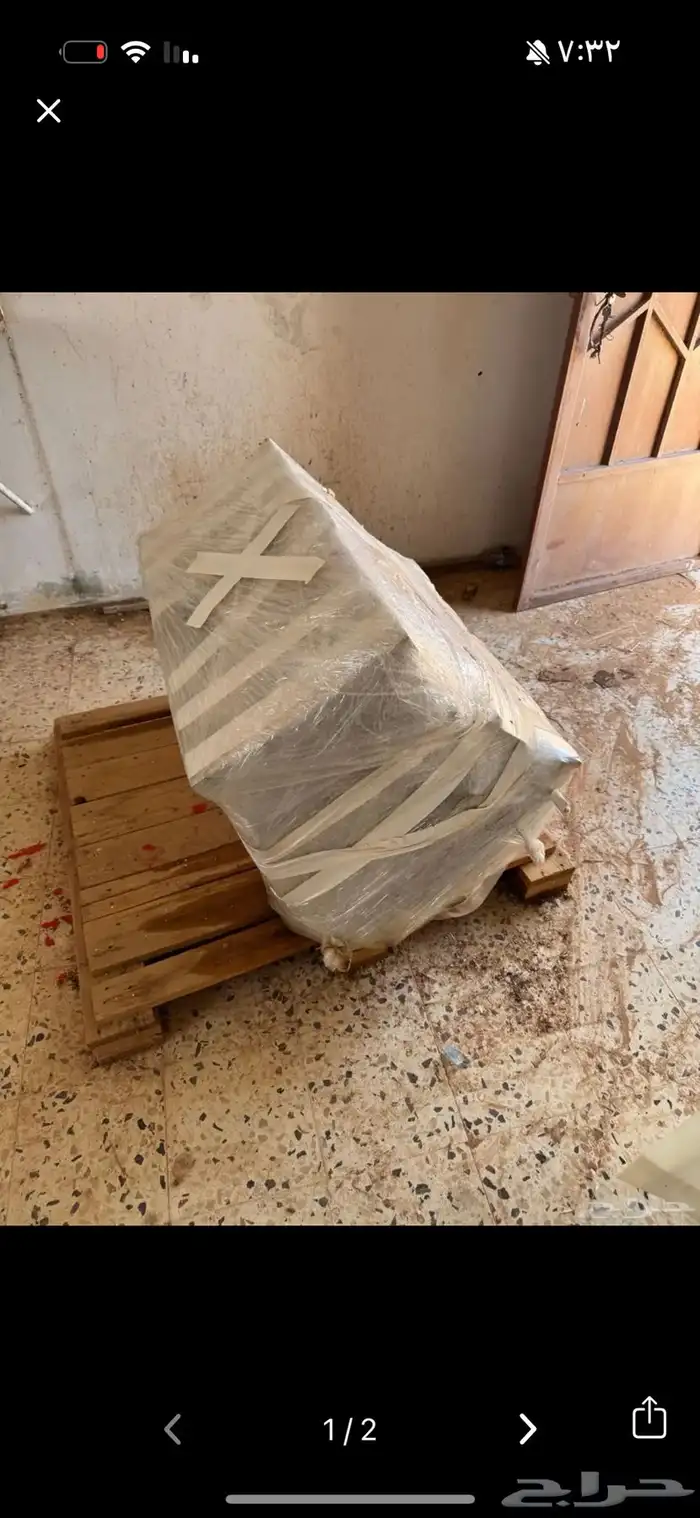 سرندل مكينه كتربلر 462 1