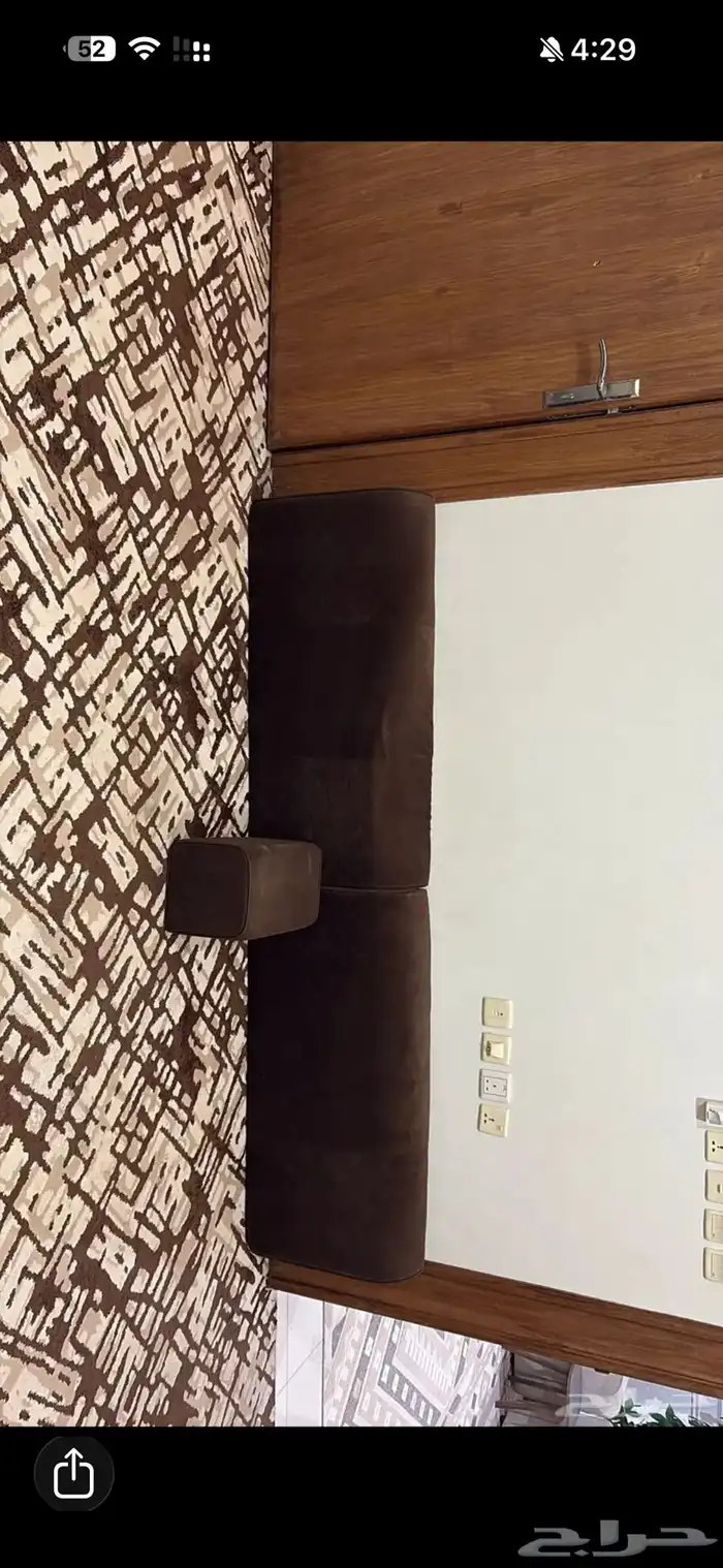 مساند للبيع 1