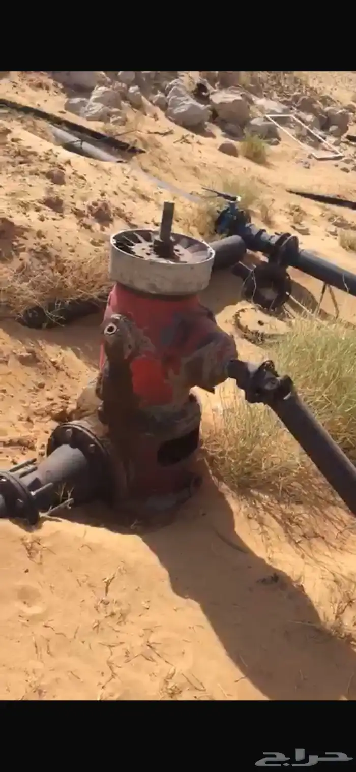 مكينه 70 دي فلفو 2