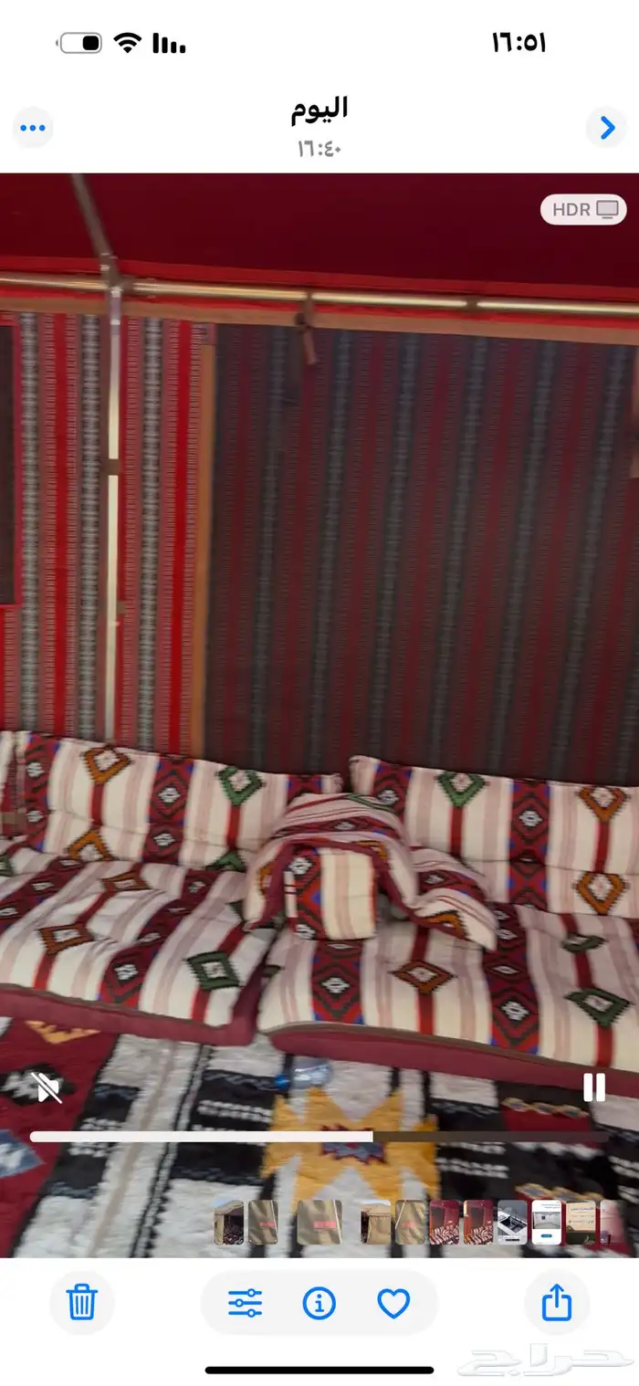 خيمة (الديوانية) من القاضي جديده للبيع 2