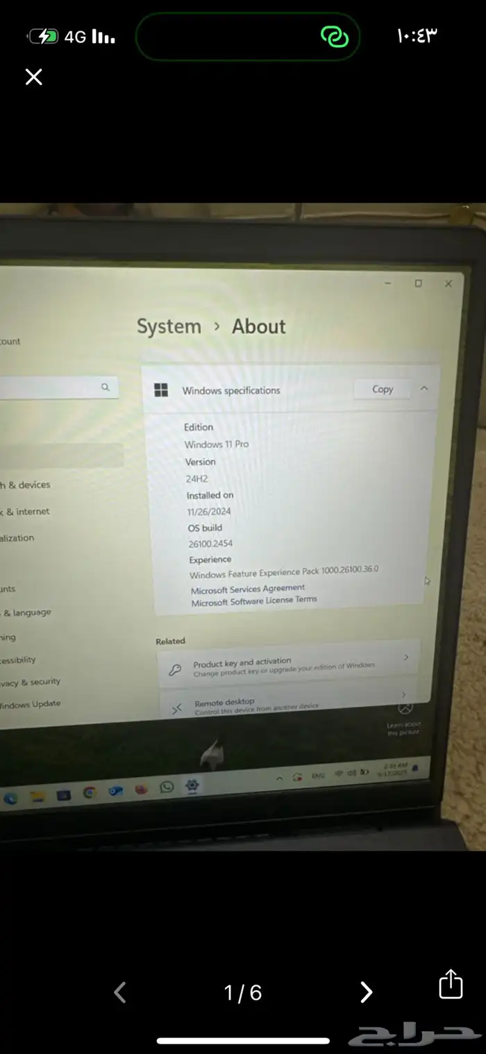 لابتوب 8