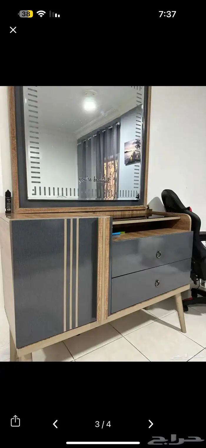 طاولة سفرة 4
