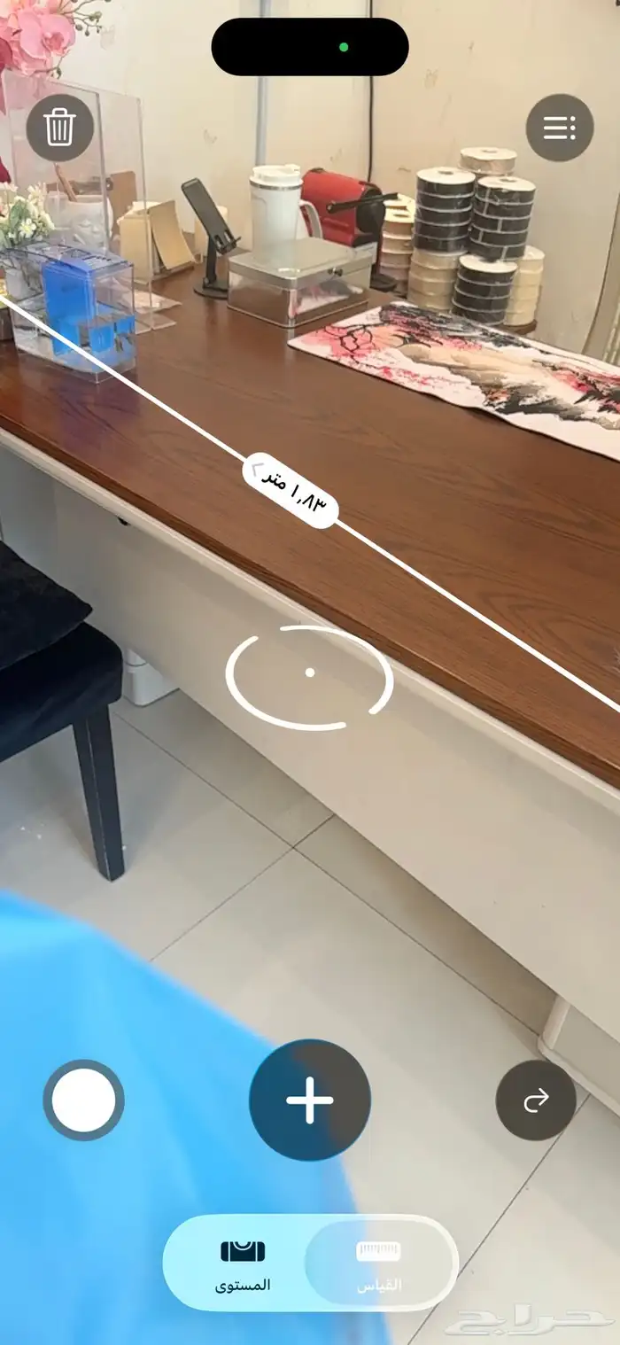 مكتب مع جزيره وادراج من الجهتين 1