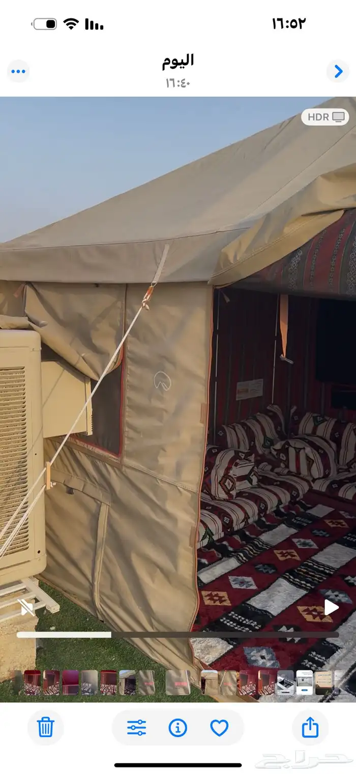 خيمة (الديوانية) من القاضي جديده للبيع 6