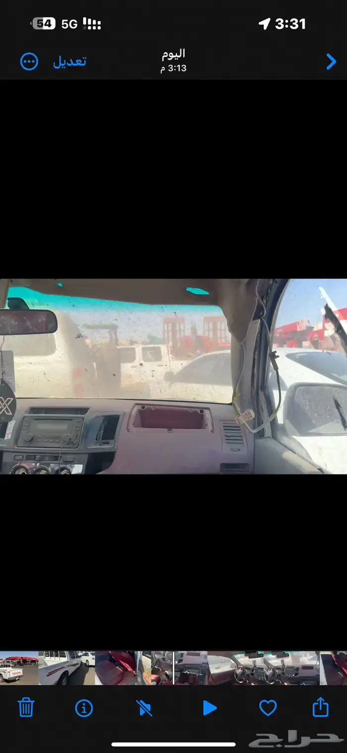 هيلوكس 8