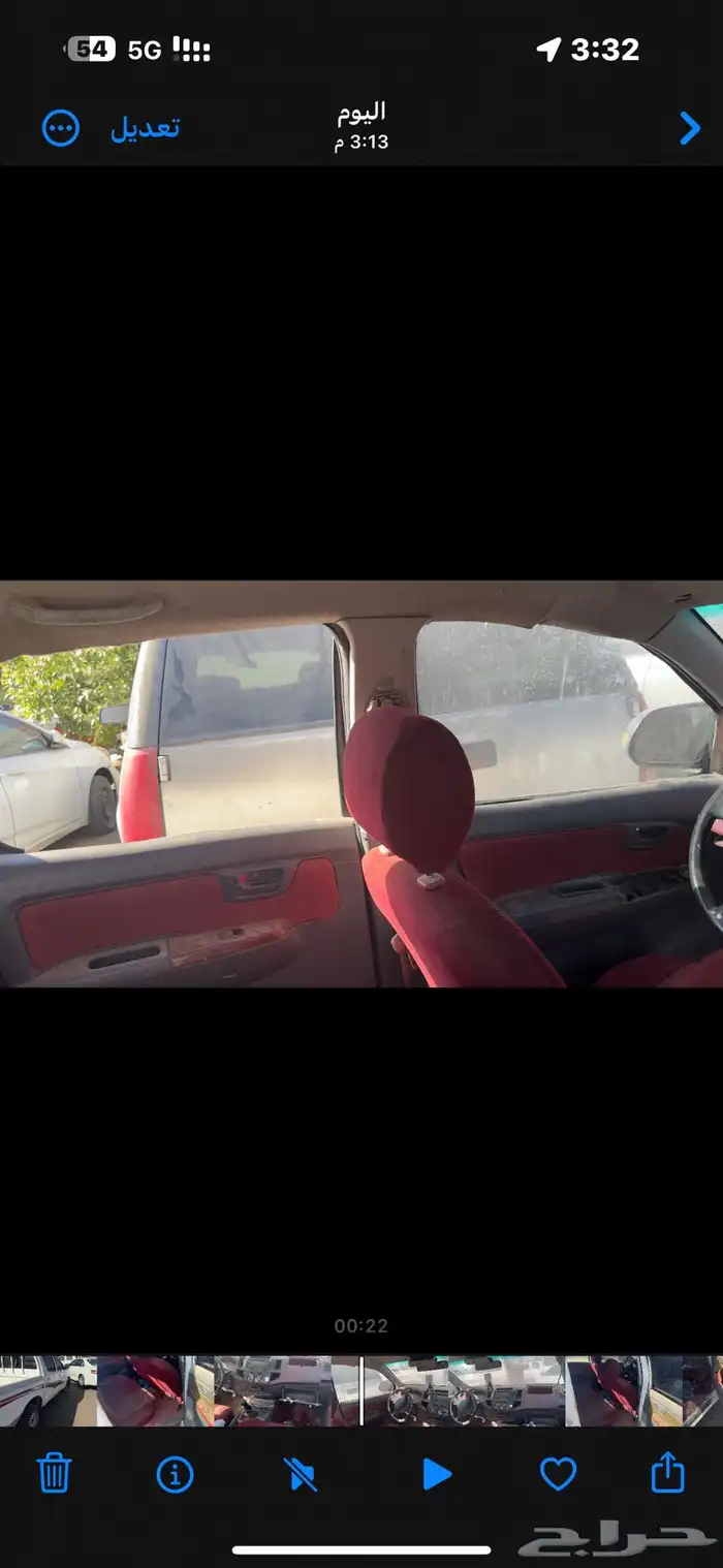 هيلوكس 4