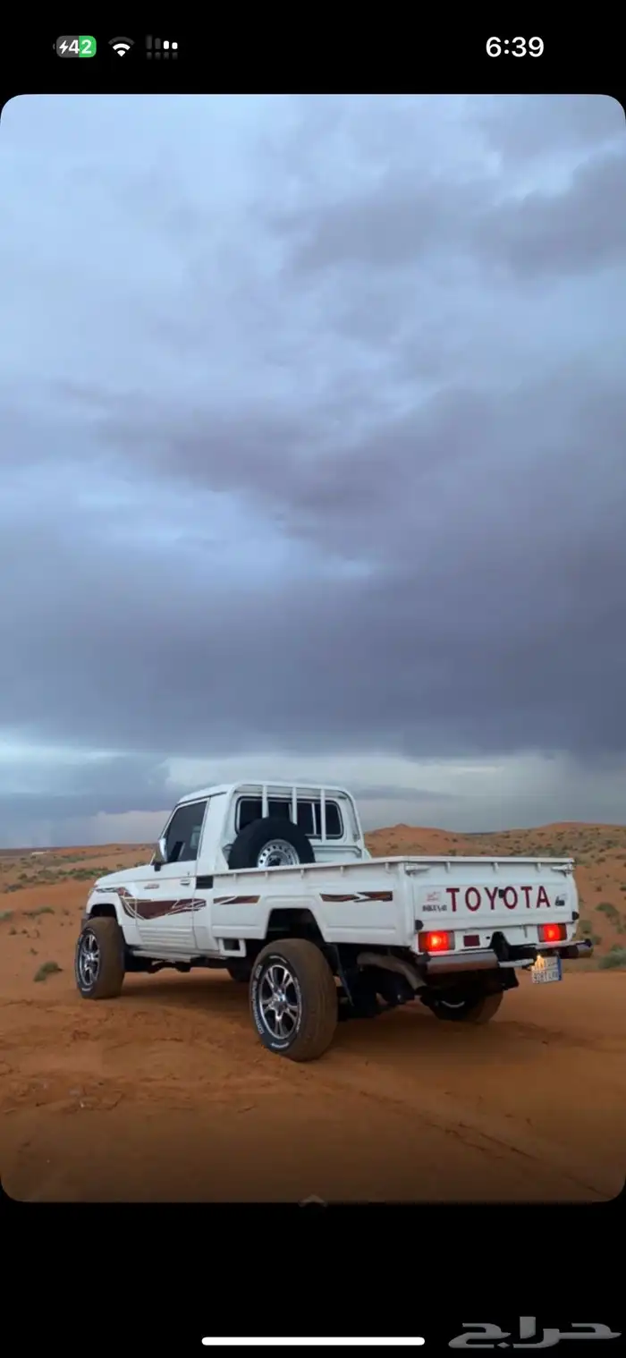 مطلوب شاص مطلوب شاص 0