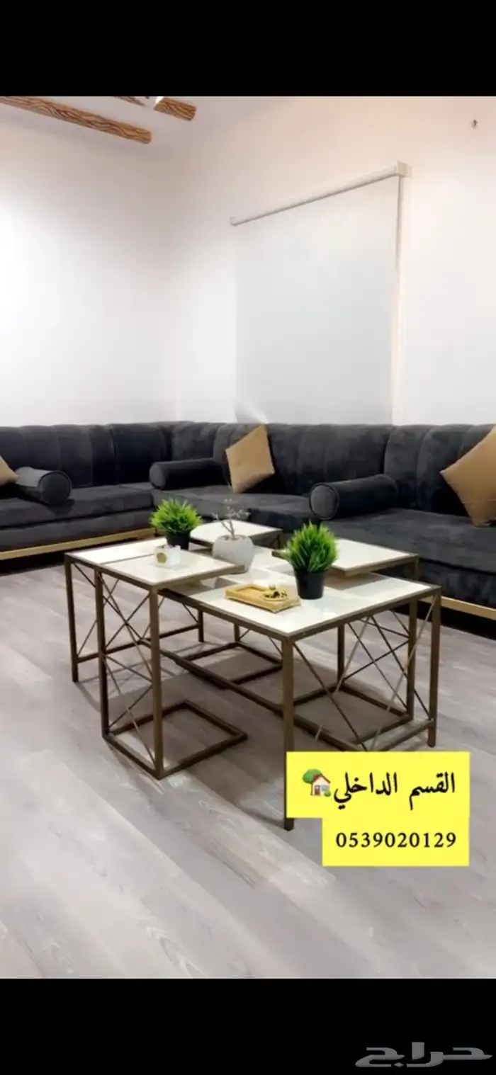 عرض خاص 250 6