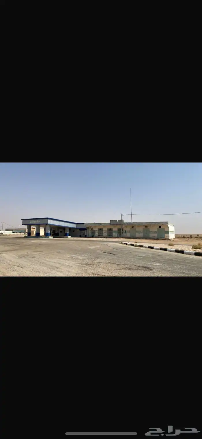 محطة قديمة 22 ألف م في موقع مميز على طريق حفرالباطن 5