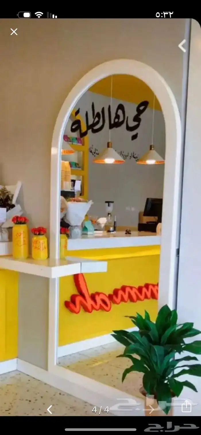 مرايا مع رف للبيع بالقريات 0