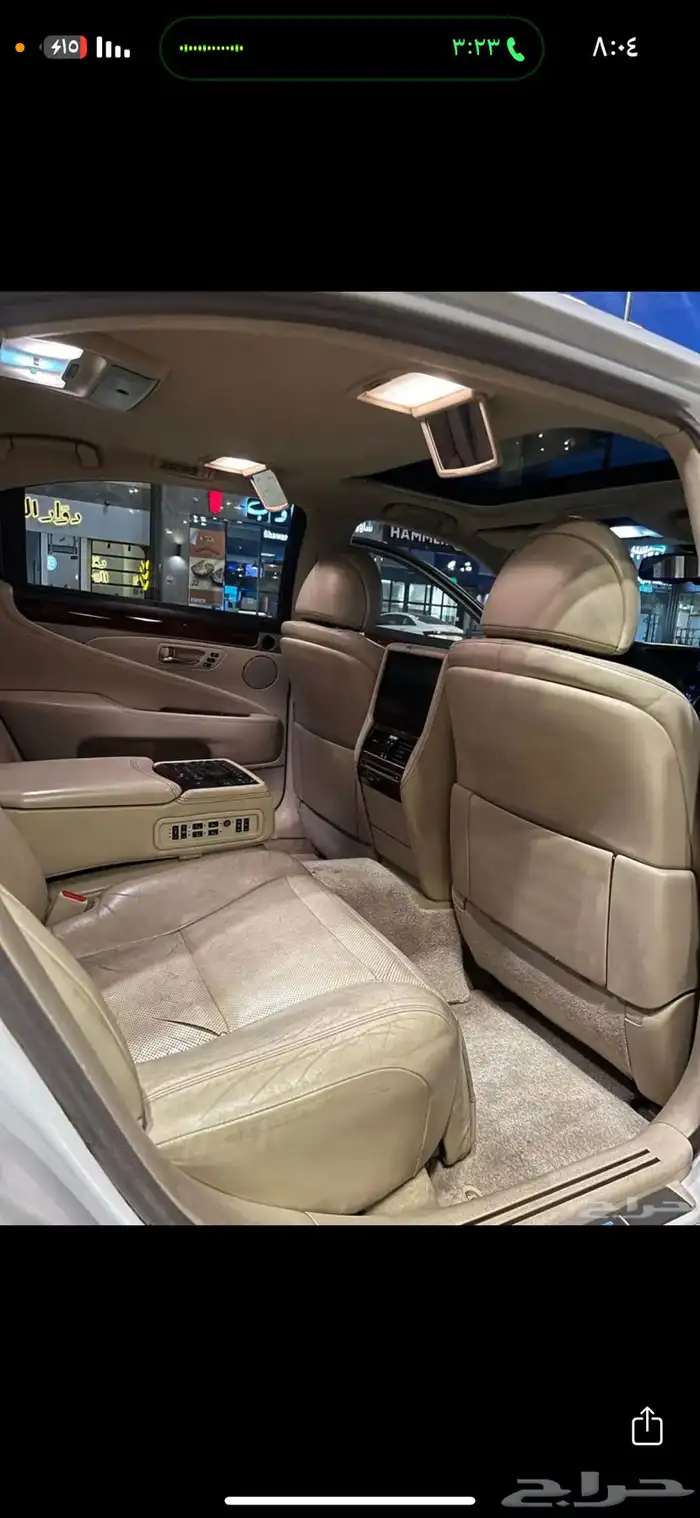 للبيع لكزس 460 Vip 5