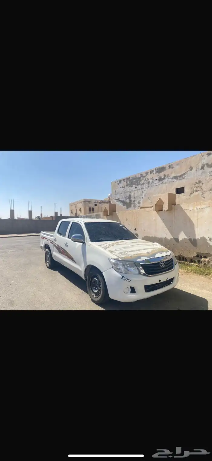 هيلوكس 0
