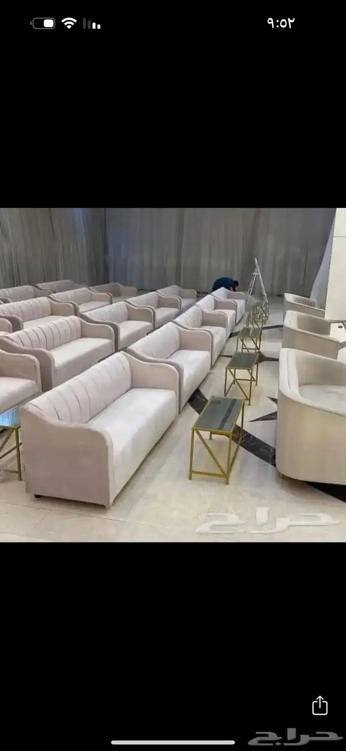 كنب جلد ايجار 8