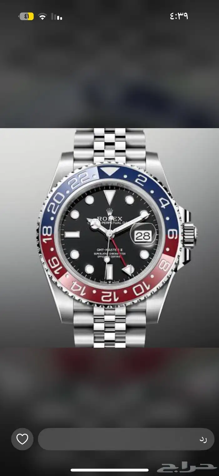 رولكس watches 1