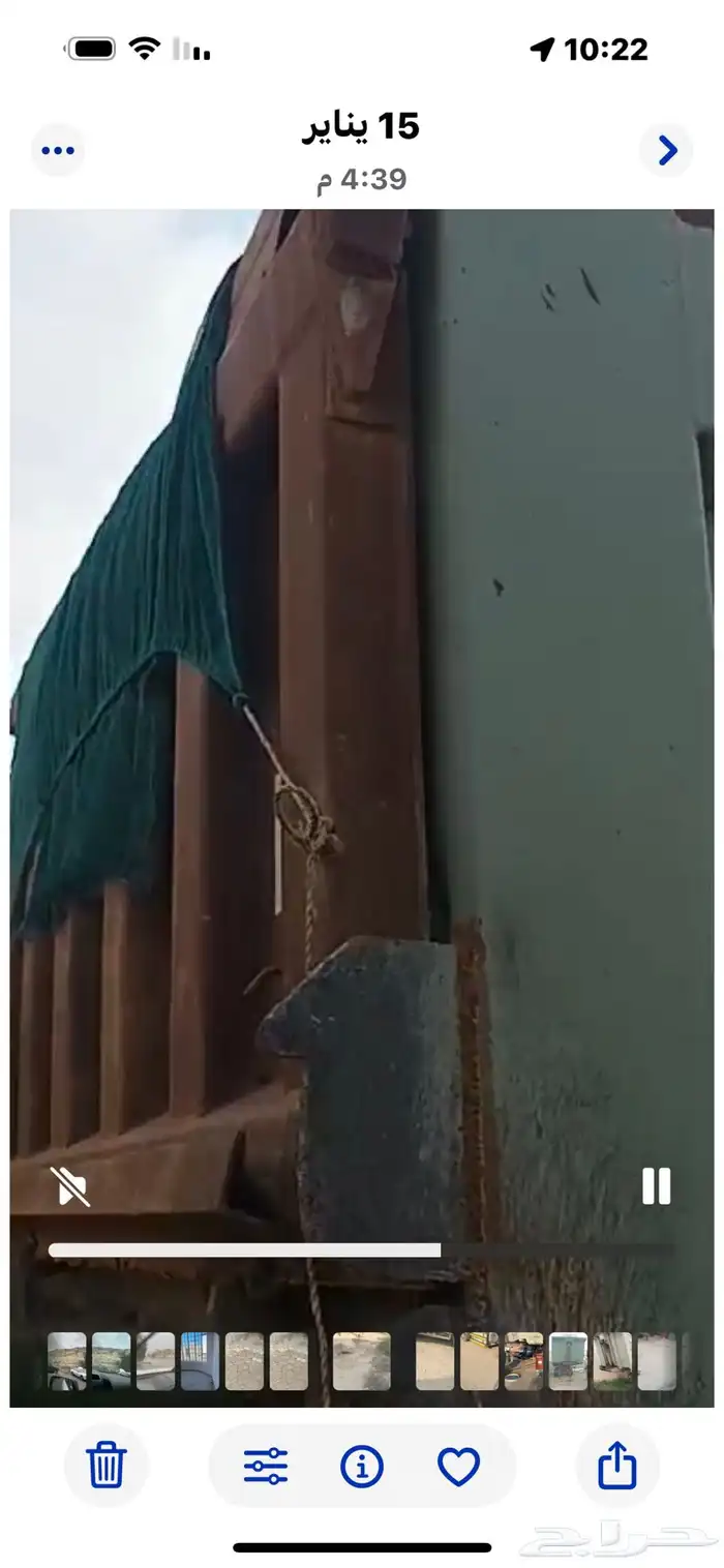 صناديق قلابات للبيع 4