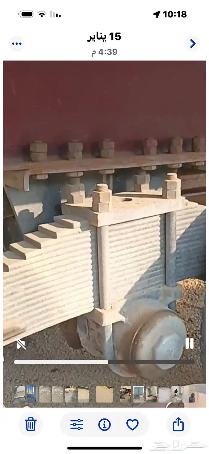 صناديق قلابات للبيع 14