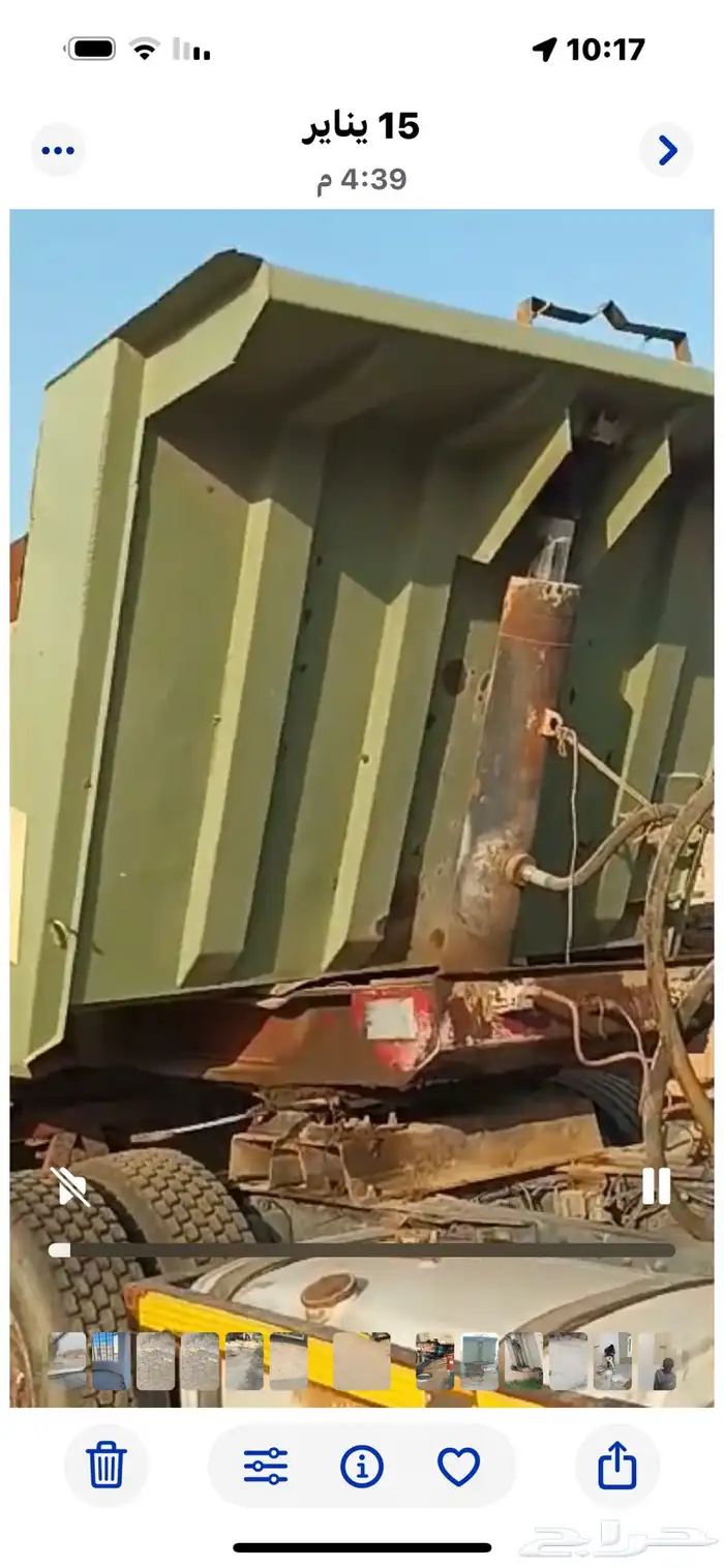 صناديق قلابات للبيع 18