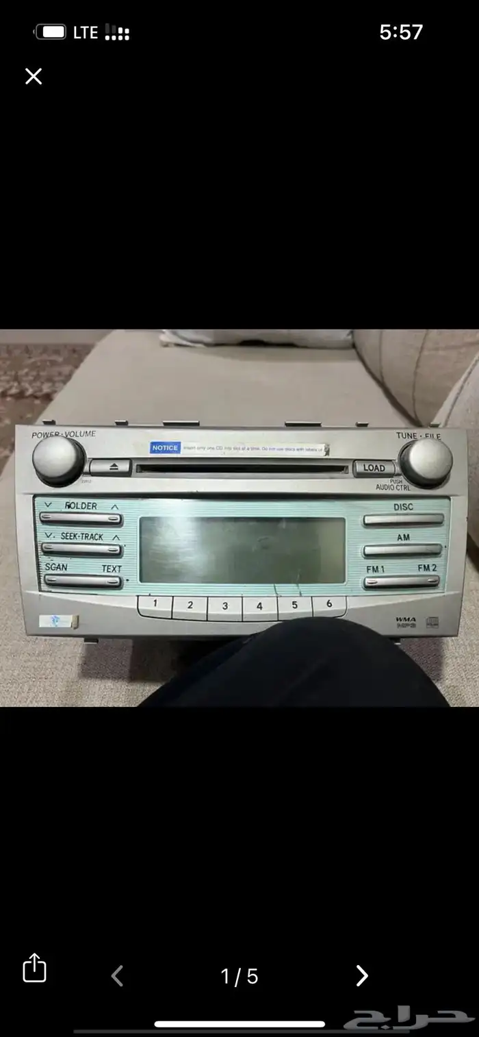 كامري 2011 قطع 4