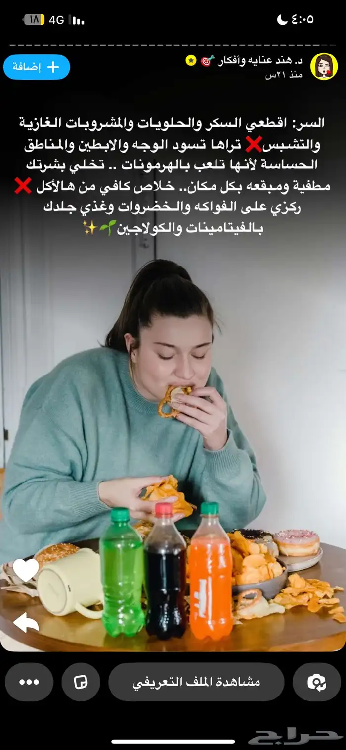 محفظه جديده 1