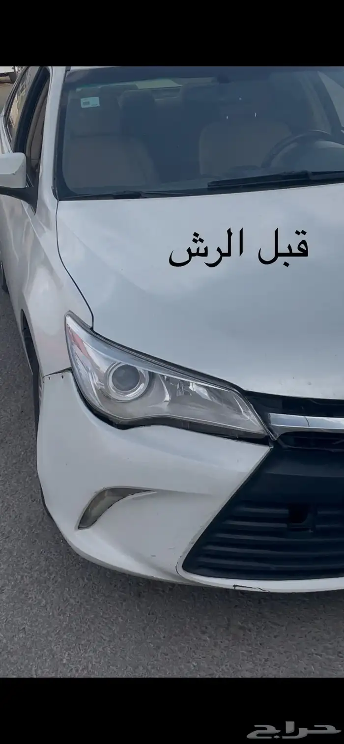 كامري 2016 فل كامل مفتاح للبيع تربة البقوم 20