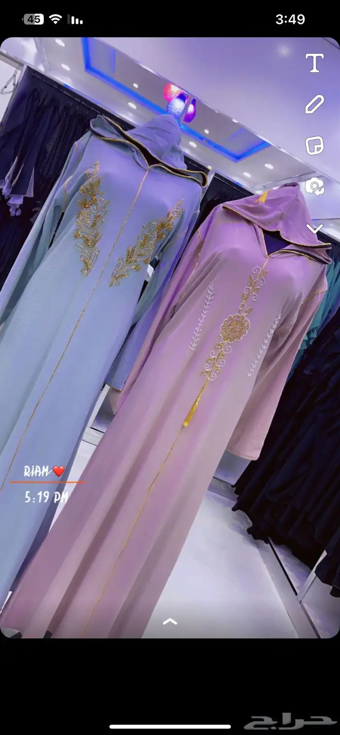 عبايات وجلابيات جديده للبيع بالكامل 68