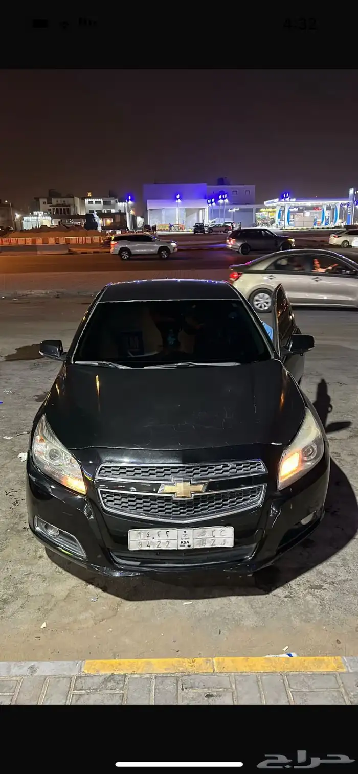 ماليبو 1