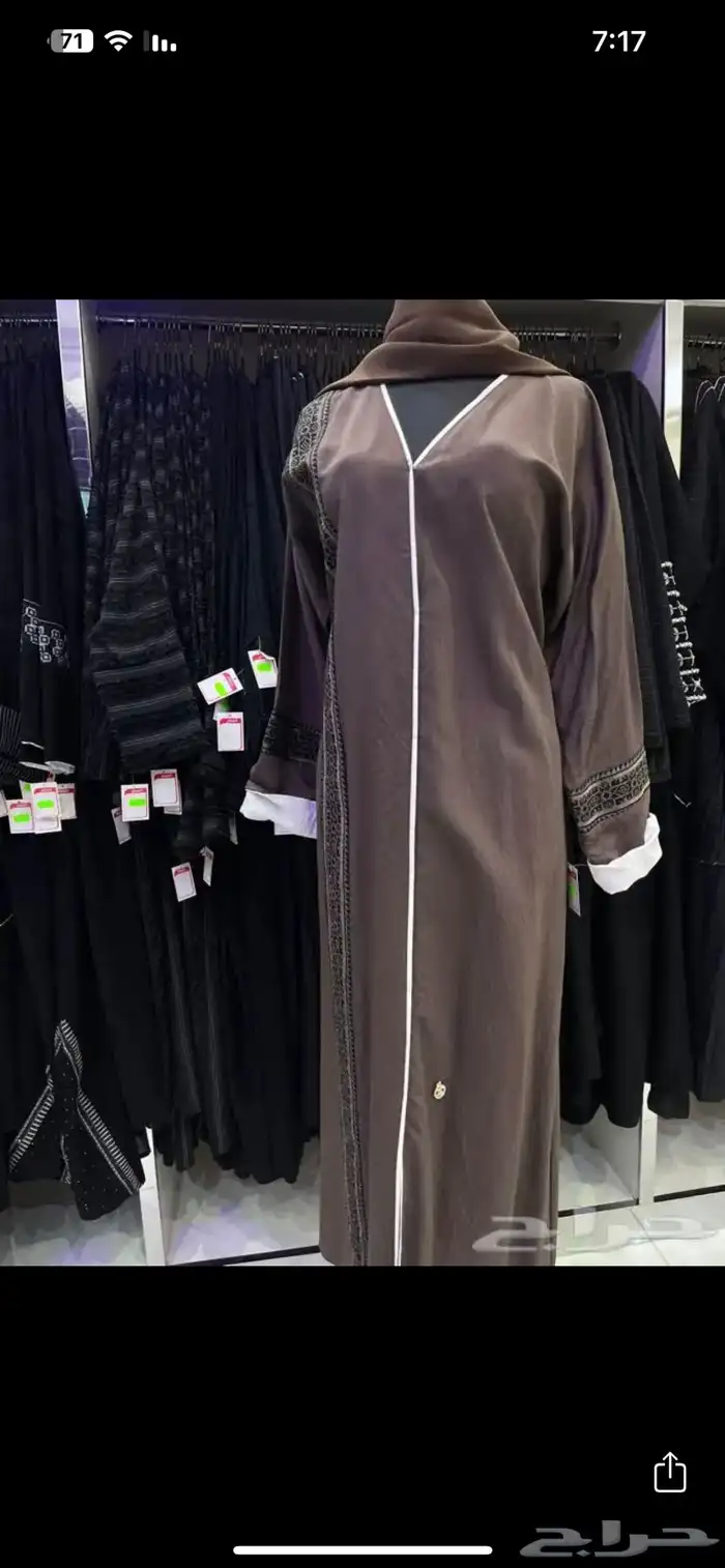 عبايات وجلابيات جديده للبيع بالكامل 35
