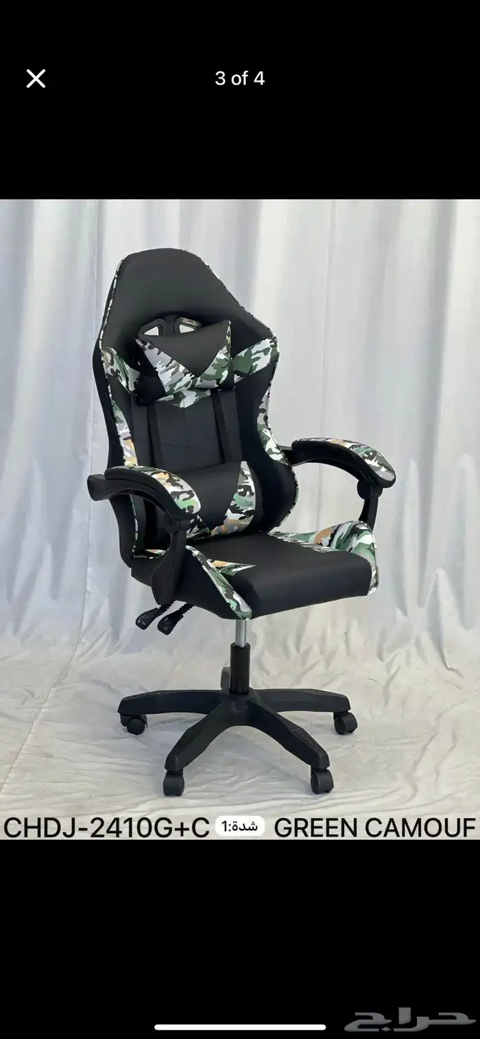 كرسي الألعاب  كرسي الكمبيوتر مع مسند للقدمين ودعم قطني 10