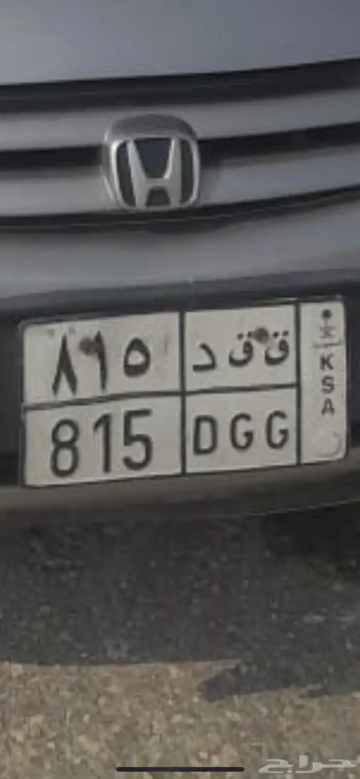 لوحة شبه مميزة 0