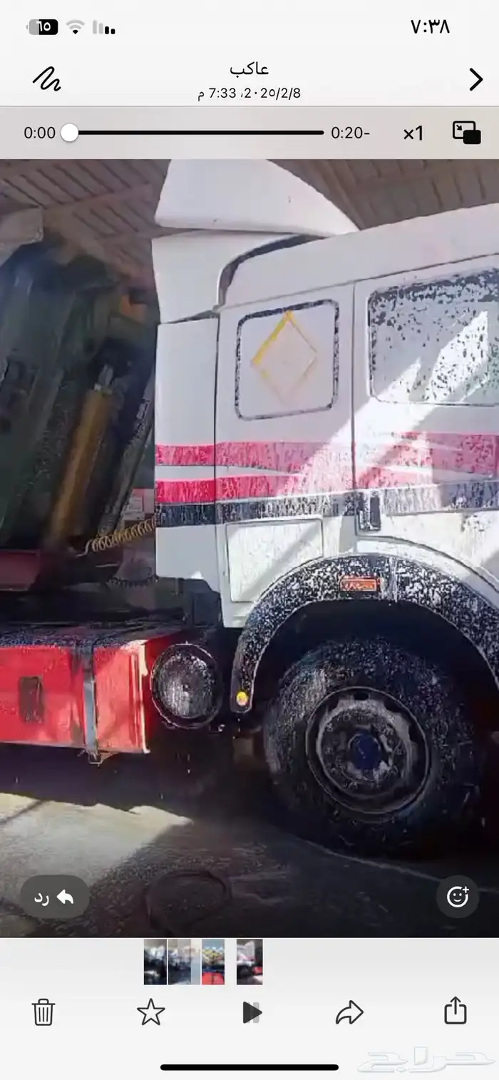 تريله ألبي للبيع بدون أوراق كهرباه مره نضيفه ماتشكي من شي 0