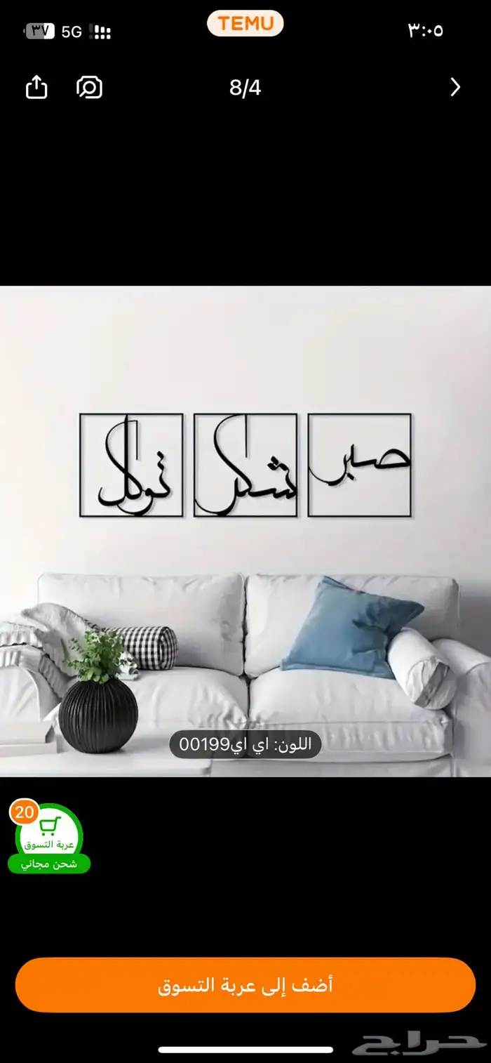 مطلوب مبرمج تشفير بيانات 0