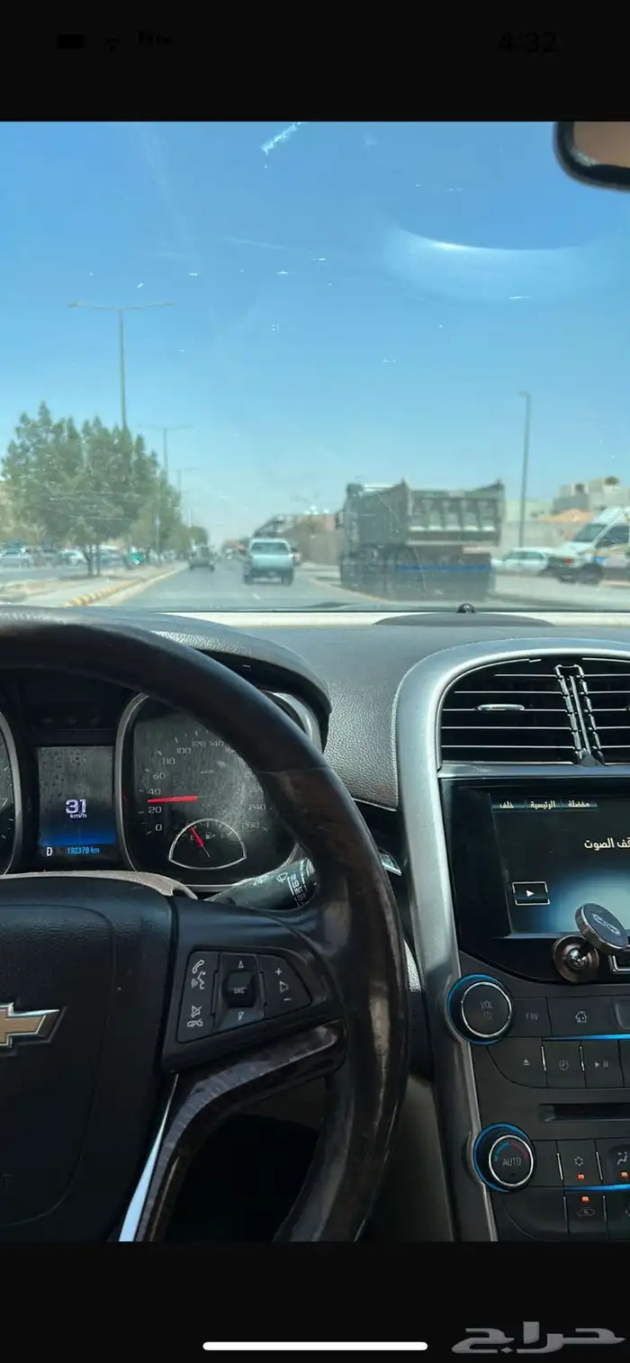 ماليبو 2