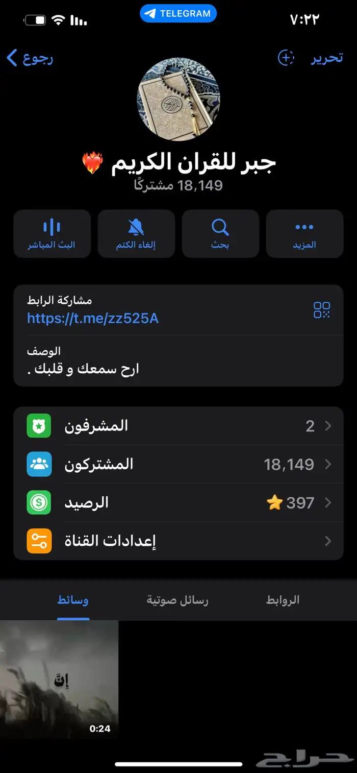 تم البيع 0