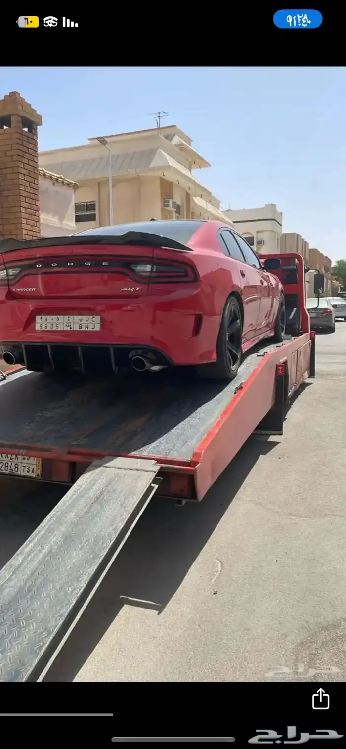 سطحة المزاحمية القدية نساح 2