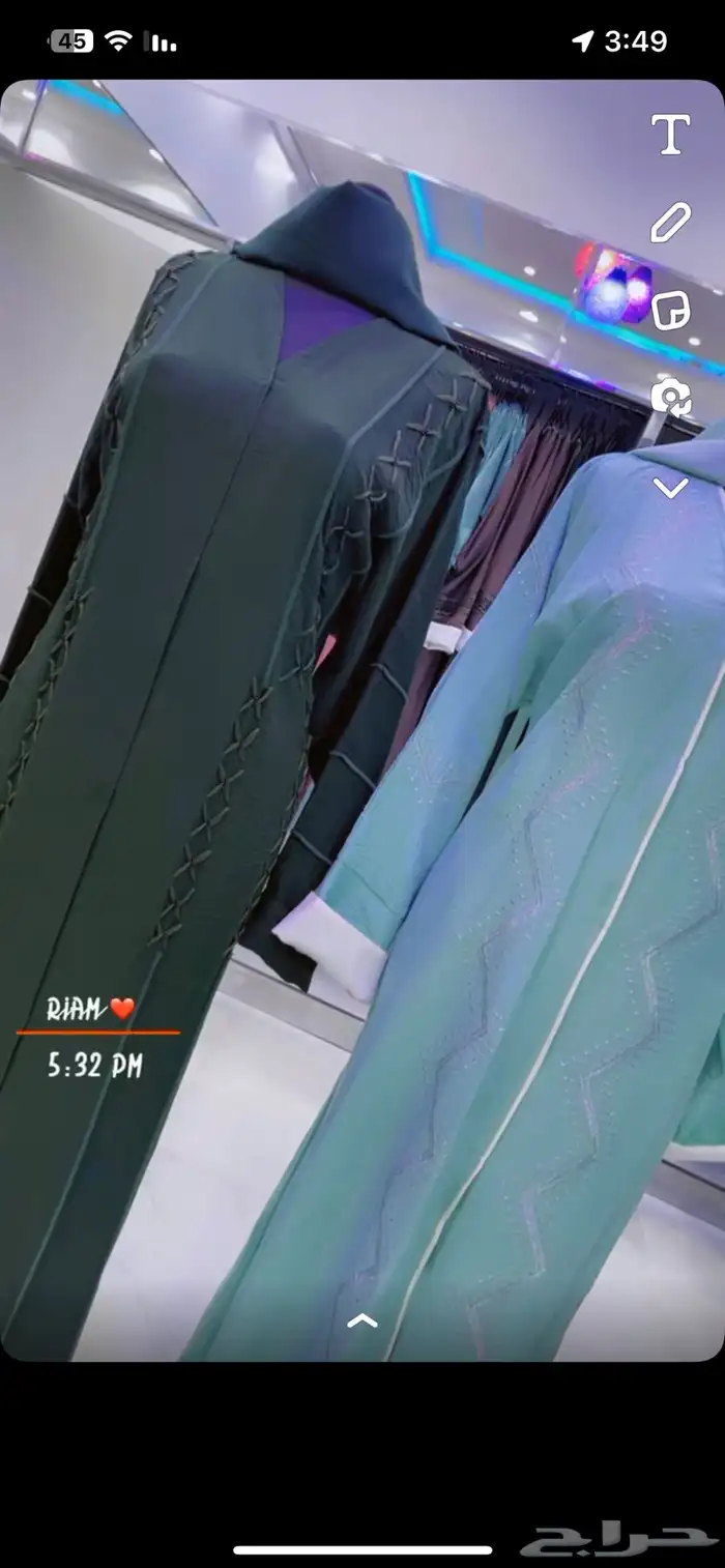 عبايات وجلابيات جديده للبيع بالكامل 69