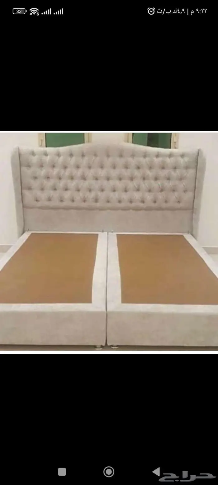 سراير ومراتب طبية ودواليب 1