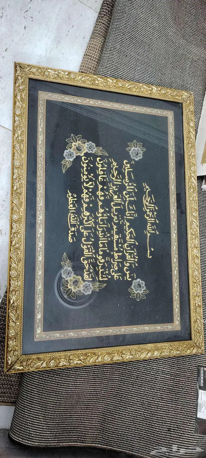 لوحات جداريه خشبيه متينه 11
