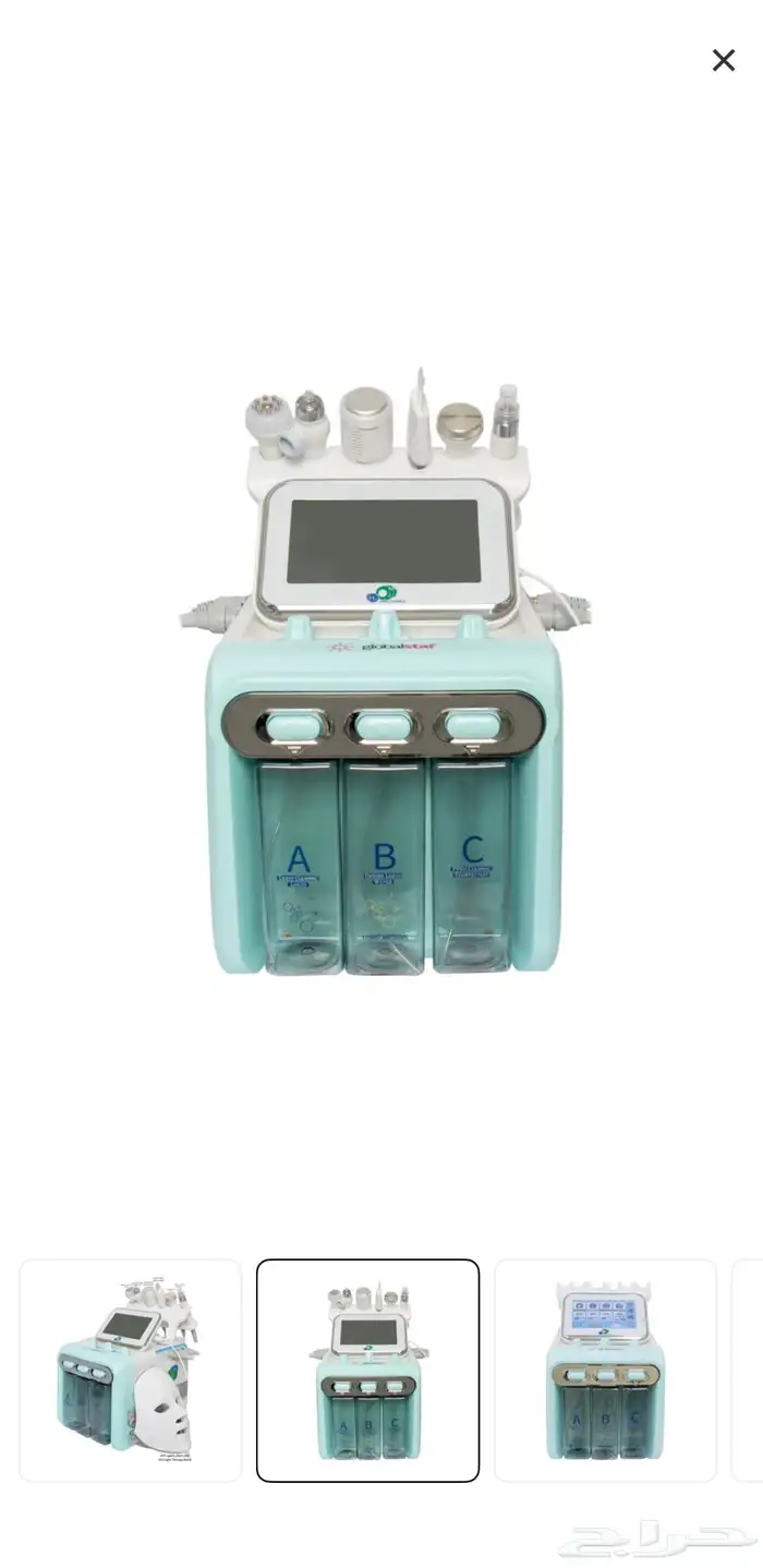 جهاز الهيدرافيشل 0