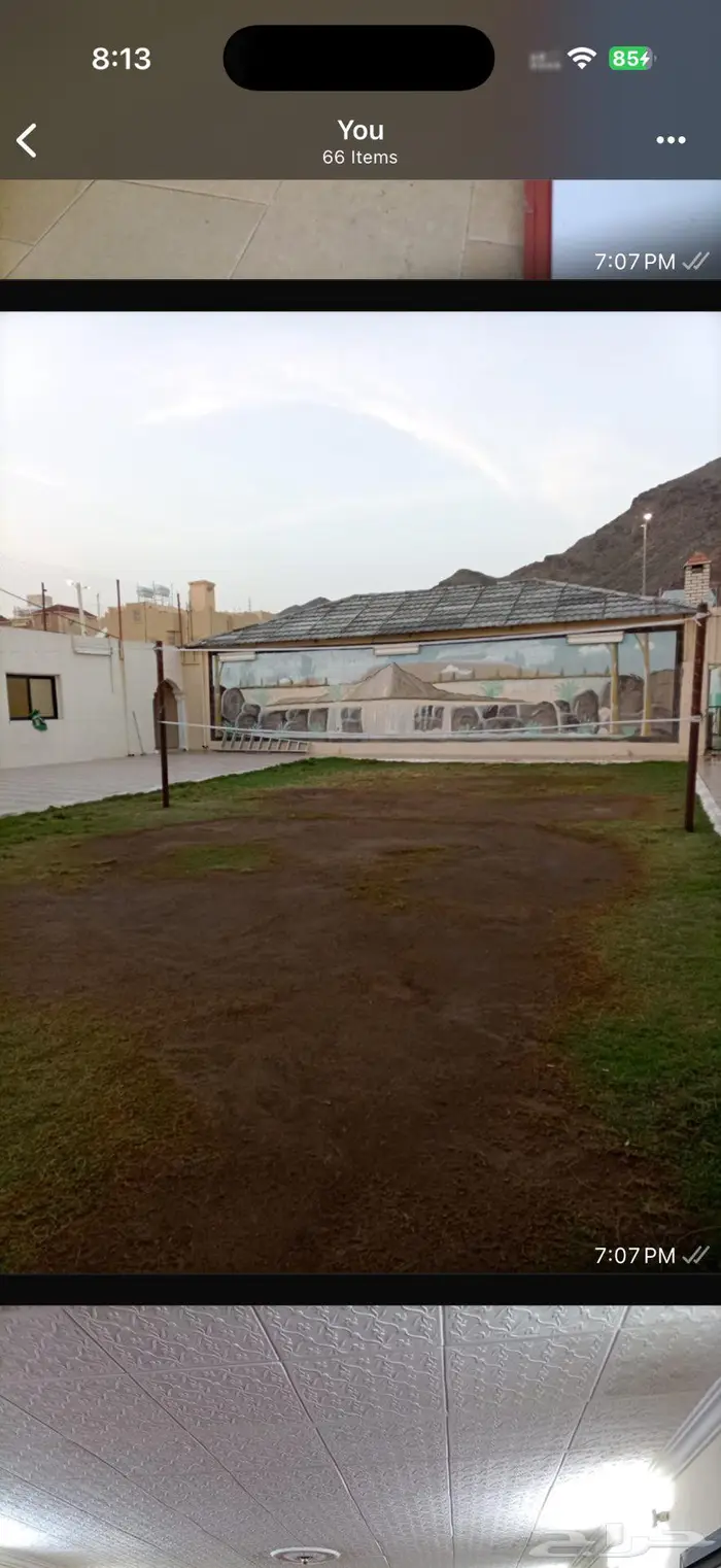 بلك سكني تجاري حي شمال الفهد 2