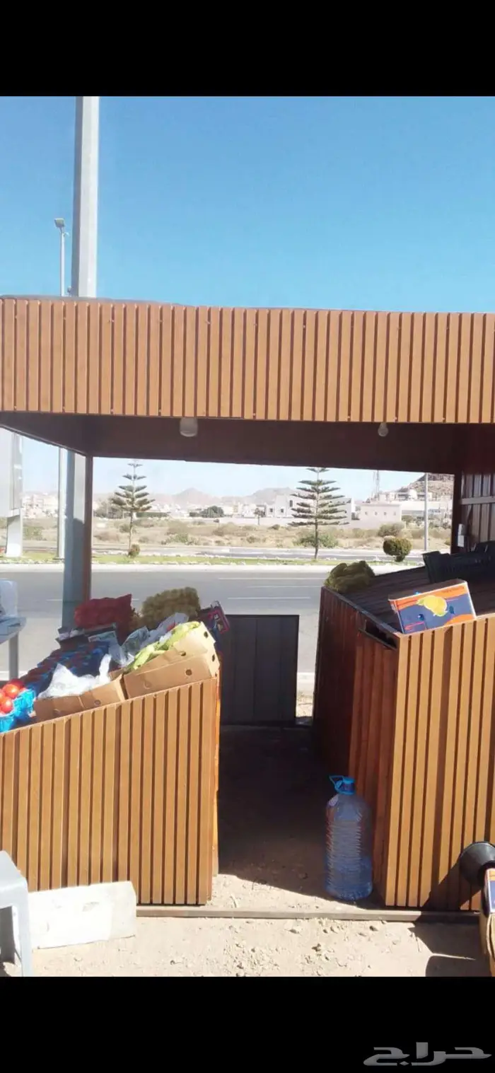 بسطة خضار للبيع بدون اغراض 1