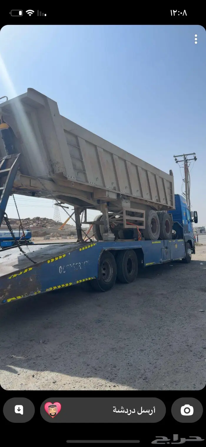 لوبد متواجد في الرياض يرغب حمل الغربيه او اي اتجاه 0